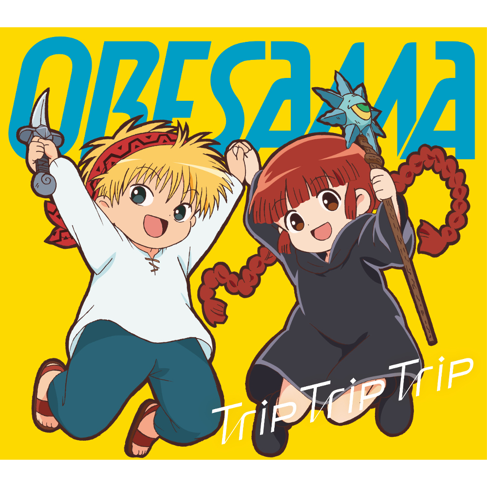 Trip Trip Trip Oresama Official Site